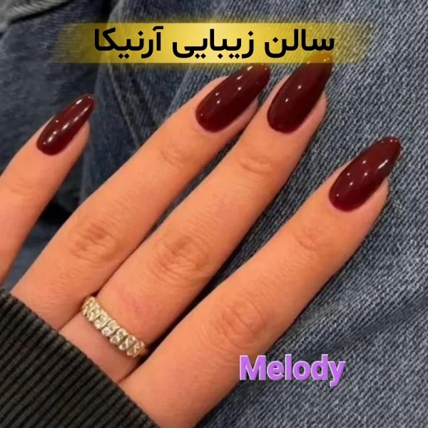 بهترین سالن زیبایی در تهران