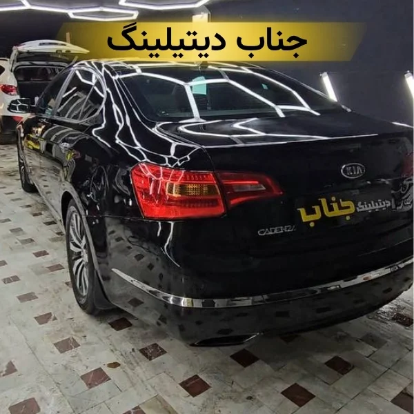 بهترین مرکز دیتیلینگ خودرو در تهران