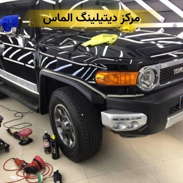سرامیک خودرو در تهران