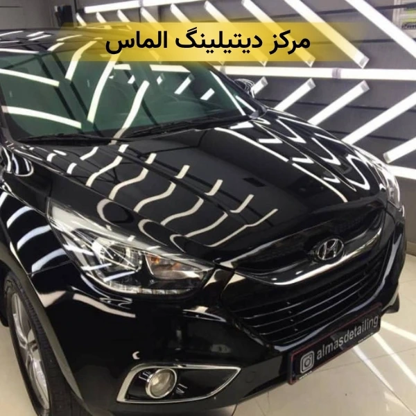 سرامیک خودرو در تهران