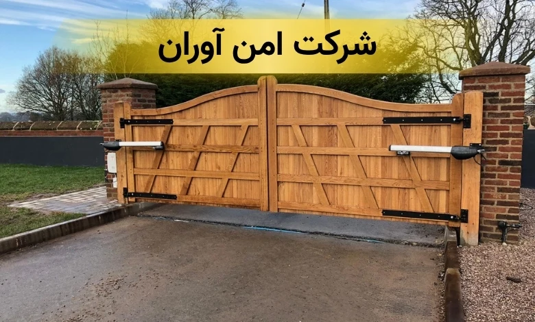 تعمیر جک پارکینگ در تهران