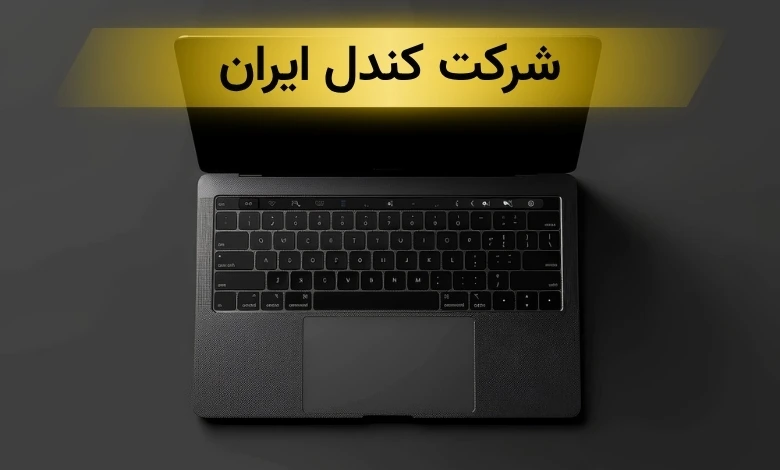 تعمیر لپ تاپ dell تهران