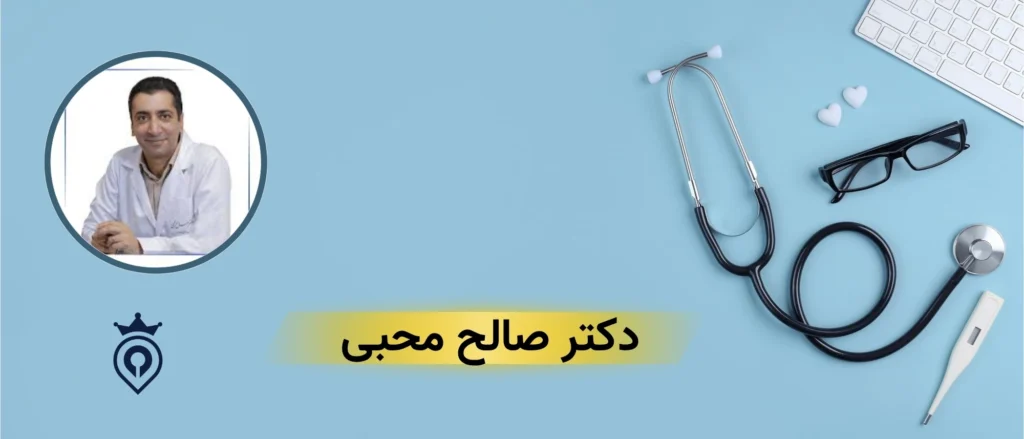 بهترین دکتر گوش و حلق و بینی در تهران