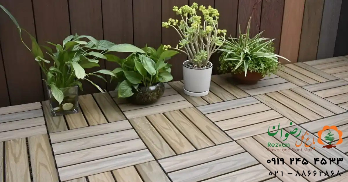 بهترین کفپوش برای روف گاردن